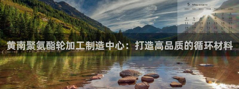 乐发平台邀请码怎么获取