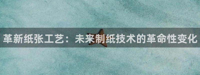 乐发彩票平台正式版下载