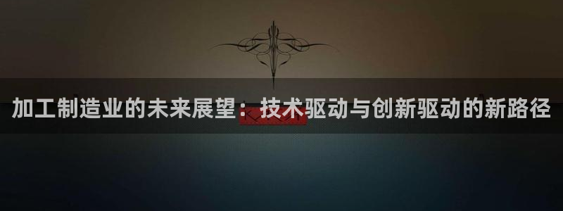 乐发彩票vll平台