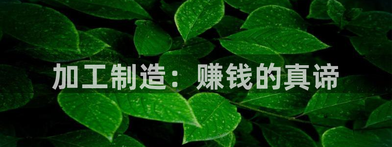 乐发平台彩票怎么样